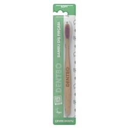 Dentbo Çevre Dostu Bambu Diş Fırçası  Yumuşak  Lila 