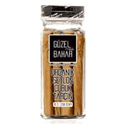 GÜZEL GIDA Organik Seylon Çubuk Tarçın 16g