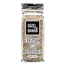GÜZEL GIDA Organik Toz Karabiber 60g