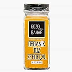 GÜZEL GIDA Organik Toz Zerdeçal 50g