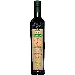 İLHAN SARI 4 SAAT Organik Sızma Zeytinyağı  Erken Hasat  FİLTRE EDİLMEMİŞ  0 3 Asit 500ml