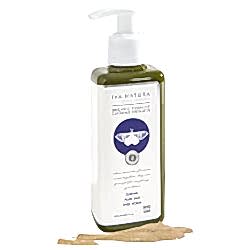 IVA NATURA Organik Yüz Peeling  Zeytin Çekirdeği Tozu ve Mineral Tuzlu  125ml