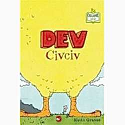 Organik Kitap: Dev Civciv  Keith Graves 